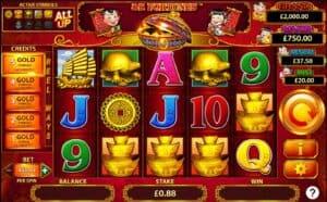 88 Fortunes SG Digital Slot Game Review at E-Vegas.com