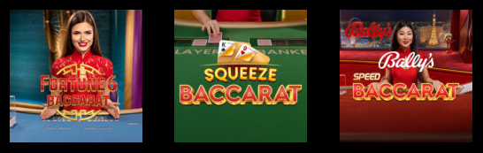 Play Baccarat Live in Las Vegas with E-Vegas.com.png