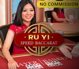 RU YI No Commision Speed baccarat at Sun Vegas with E-Vegas.com.png
