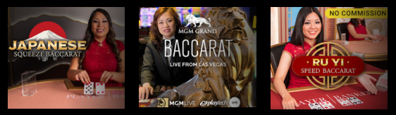 The-Sun-Brings-Real-Vegas-Baccarat-Games-from-The-Bellagio-MGM-Grand-E-Vegas.com-Strip-Casinos-Digitally.png