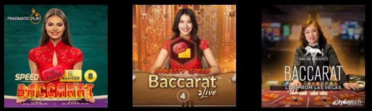 Live Baccarat Image Collection from Mega Casino UK